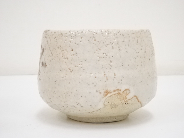 志野焼　抹茶茶碗　晴雲造　共箱　無傷 志野焼 抹茶茶碗 晴雲造 共箱 無傷 志野焼 抹茶茶碗 晴雲